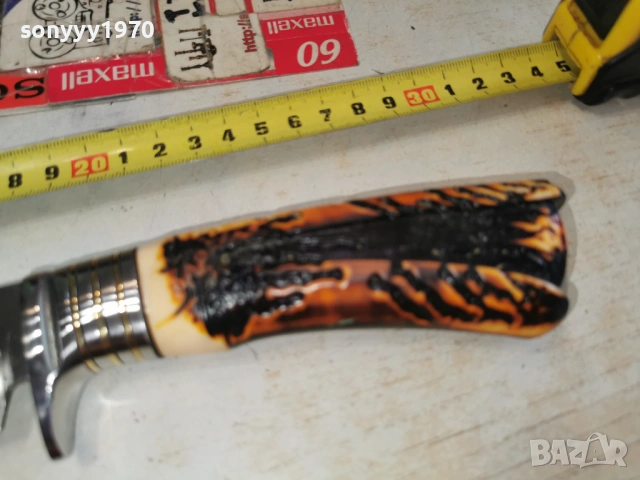 НОЖ-МАСИВЕН СТИЛЕН 0703261915, снимка 15 - Ножове - 53748805