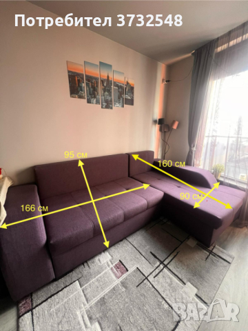 Ъглов диван , снимка 6 - Дивани и мека мебел - 45039524
