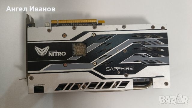 Видео карта SAPPHIRE NITRO+ Radeon RX 580 4GB GDDR5, снимка 3 - Видеокарти - 46020351