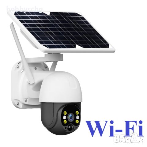 Соларна WIFI PTZ камера с FULL HD резолюция, микрофон и слот за SD карта, снимка 1 - HD камери - 46393802