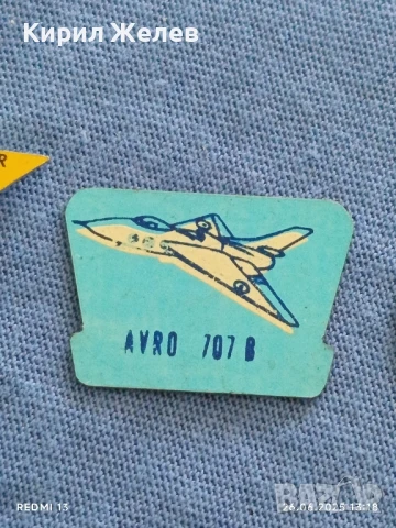 Лот значки 10 броя стари редки рекламни за КОЛЕКЦИЯ ДЕКОРАЦИЯ 50204, снимка 3 - Колекции - 50807143