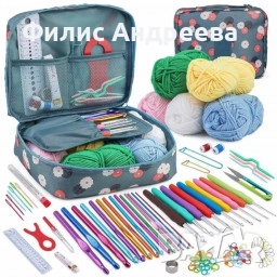 Комплект аксесоари за плетене, 107 части, 14 алуминиеви куки – Пълен сет за начинаещи и напреднали, снимка 6 - Други стоки за дома - 52554137