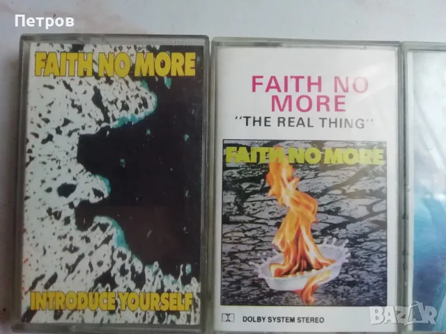 Касетки Faith No More, снимка 1 - Аудио касети - 47102241