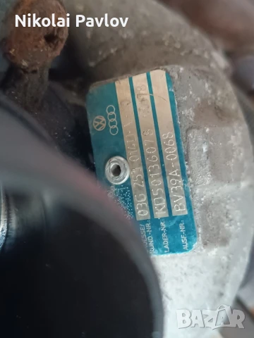 Турбо за Фолксваген Сеат Шкода Ауди , снимка 6 - Части - 51059101