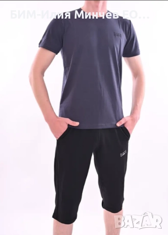 Български Мъжки Летен Спортен Комплект Тениска + Къси Панталони № 1200-1, снимка 3 - Спортни дрехи, екипи - 51897169
