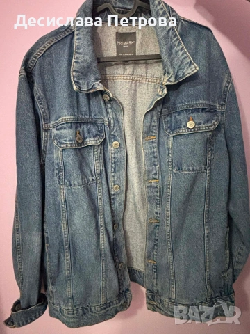 Дънково яке и сако