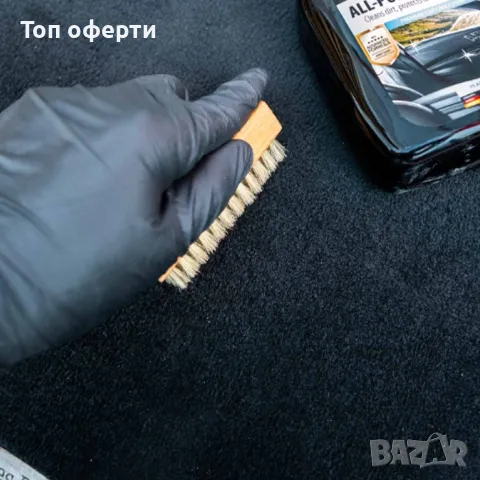 Четка за почистване Carbonax, снимка 3 - Аксесоари и консумативи - 49324011