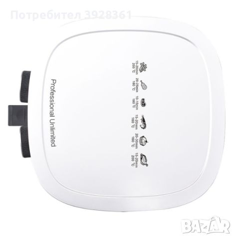 Фритюрник с горещ въздух Lexical Airfryer LAF-3040, снимка 2 - Фритюрници - 45631728