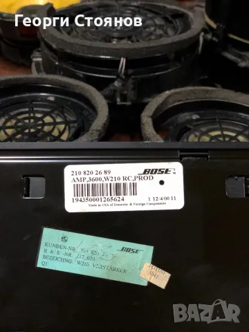 Bose система за mercedes w210, снимка 1 - Аудиосистеми - 47226851