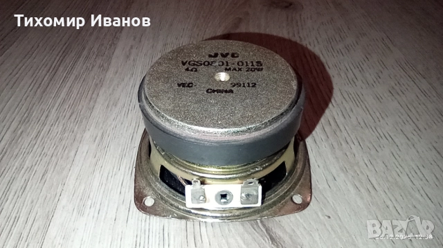 JVC широколентов високоговорител, снимка 2 - Части и Платки - 52898625