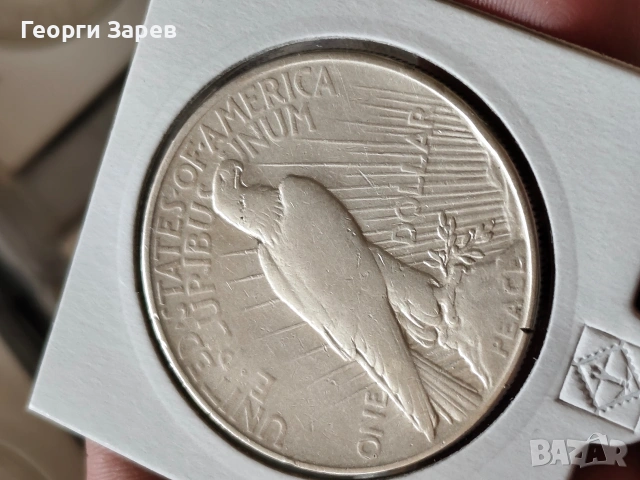 Сребърен долар 1922 год, тегло 26.73 гр, проба 900/1000, снимка 3 - Нумизматика и бонистика - 53568924