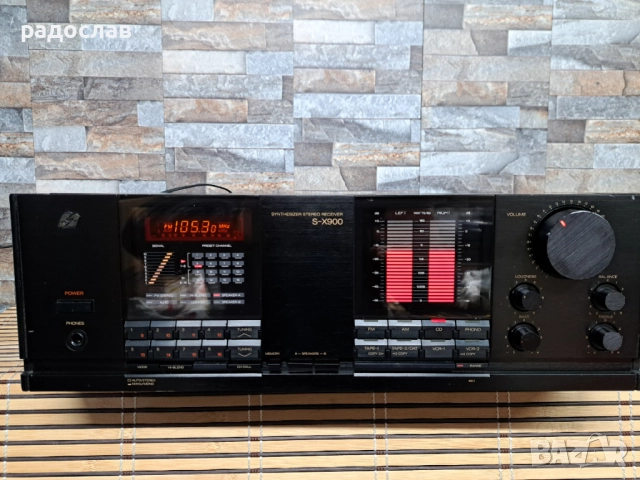 SANSUI S-X900