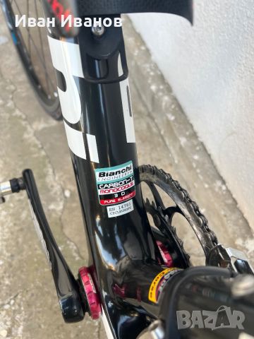 BIANCHI INTENSIT - carbon, снимка 17 - Велосипеди - 46644799