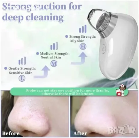Нов смарт Вакуум уред отстраняване на черни точки пори с камера за лице, снимка 3 - Тримери - 49498204