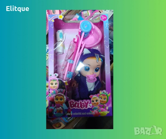 Комплект бебе с количка, биберон и шишенце, снимка 2 - Кукли - 52779593