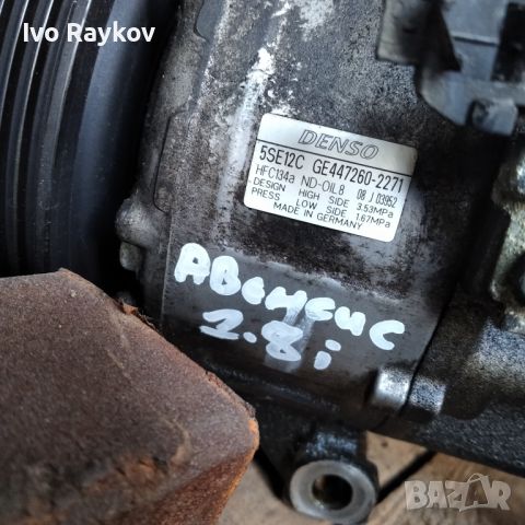 компресор климатик aircon Toyota Avensis 1.8i, снимка 2 - Части - 46141982