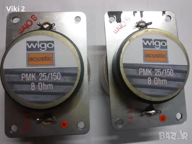 Високочестотни WIGO  75х115 мм, снимка 5 - Тонколони - 48838414