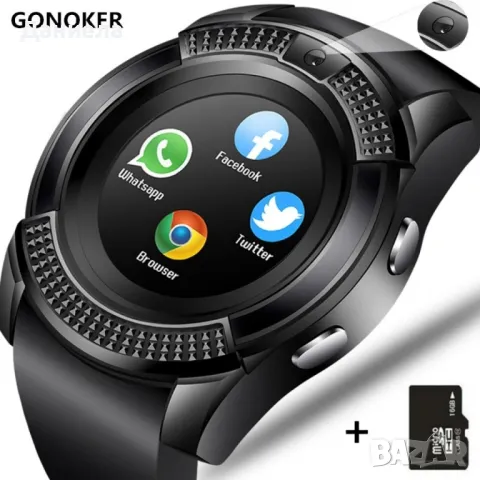 Смарт часовник Smart watch V8 с bluetooth, камера и SIM карта SMW46, снимка 3 - Мъжки - 48448516