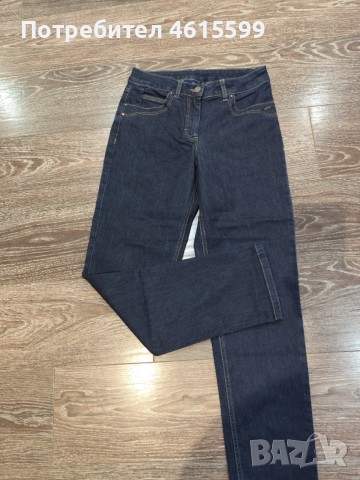 готини сини дънки