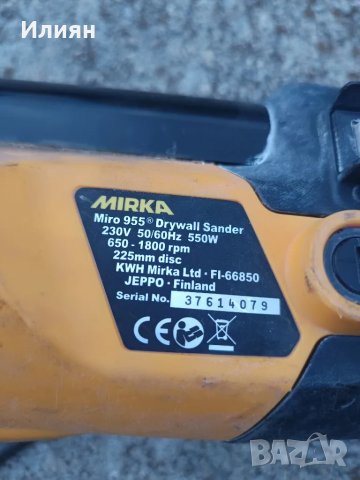 Жираф за шлайфане-MIRKA , снимка 4 - Други инструменти - 49820676