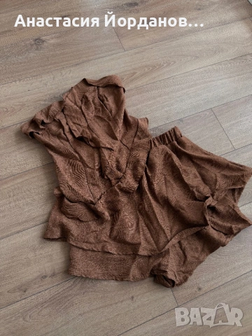 Дамски Комплект