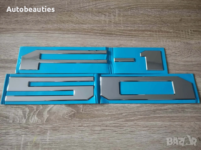 Емблема Ford F150 сребрист гланц, снимка 4 - Аксесоари и консумативи - 53732077