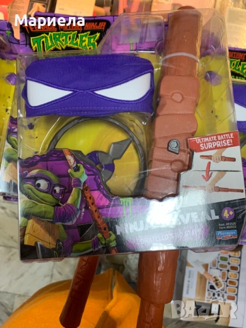 Костюми за ролева игра Teenage Mutant Ninja Turtles / Донатело, снимка 3 - Други - 53897931