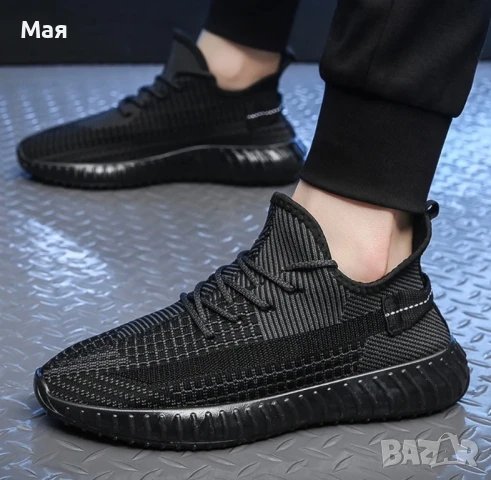 20 лева нови унисекс маратонки номер 36,37,38. 