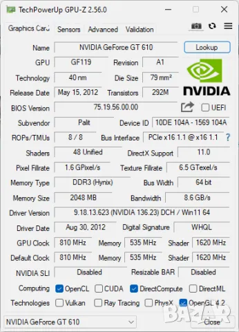 Видео карта NVidia GeForce Palit GT610 HDMI 2048MB GDDR3 64bit PCI-E, снимка 10 - Видеокарти - 47828283