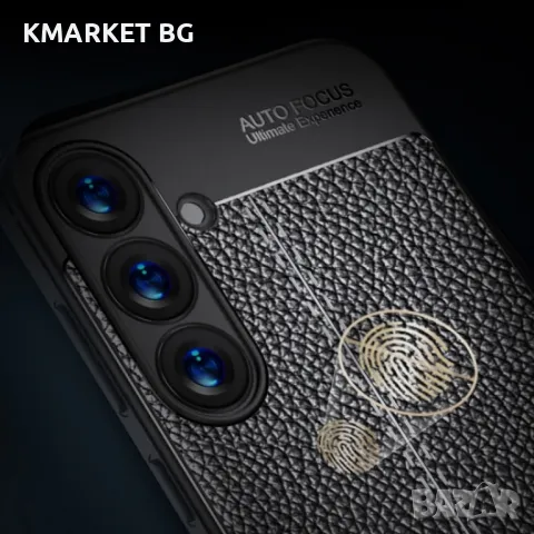 Samsung Galaxy S25 5G Удароустойчив Litchi Skin Калъф и Протектор, снимка 5 - Калъфи, кейсове - 49078012