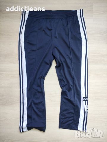 Мъжко спортно долнище Adidas размер 3XL, снимка 2 - Спортни дрехи, екипи - 46334848