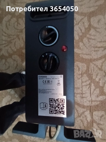 Конвекторна печка, снимка 3 - Отоплителни печки - 53771397