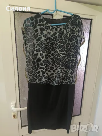 Рокли с къс ръкав 