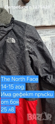 Разпродажба дрехи момче, снимка 13 - Други - 52658220