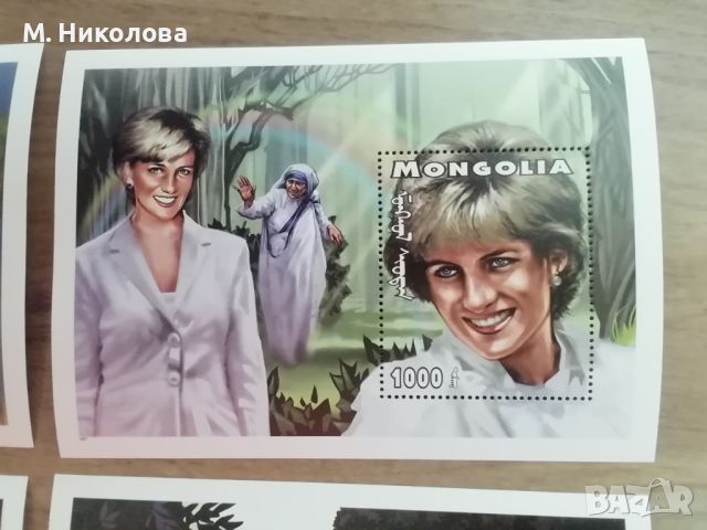 Монголия 1997, снимка 3 - Филателия - 46742097