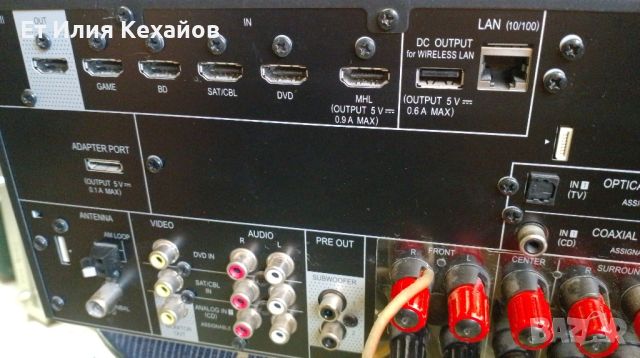 pioneer vsx-529-K, снимка 11 - Ресийвъри, усилватели, смесителни пултове - 46449065