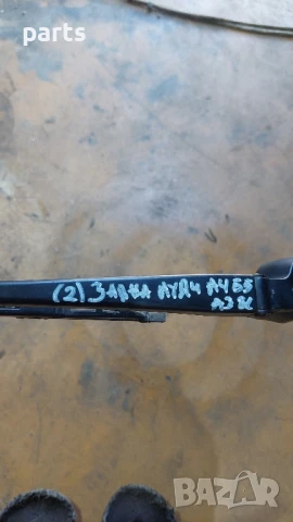 Рамо Задна Чистачка Ауди А4 B5 N:338 (2) - A3 8L
- 8D9955407, снимка 6 - Части - 50803168