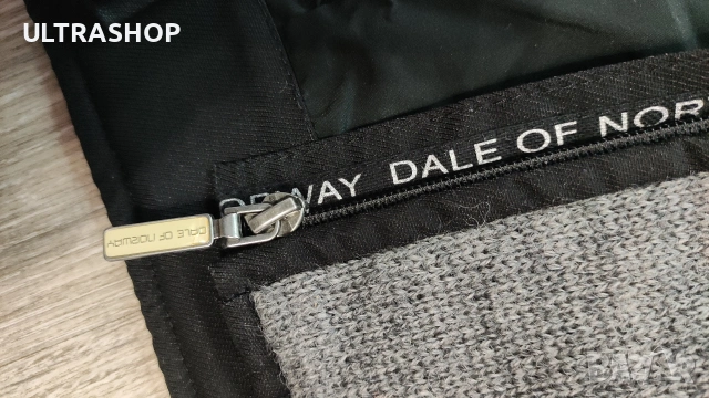 Dale of Norway L size Мъжки пуловер, снимка 12 - Пуловери - 53415525