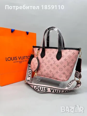 Дамски Кожени Чанти : Louis Vuitton , снимка 13 - Чанти - 47233513