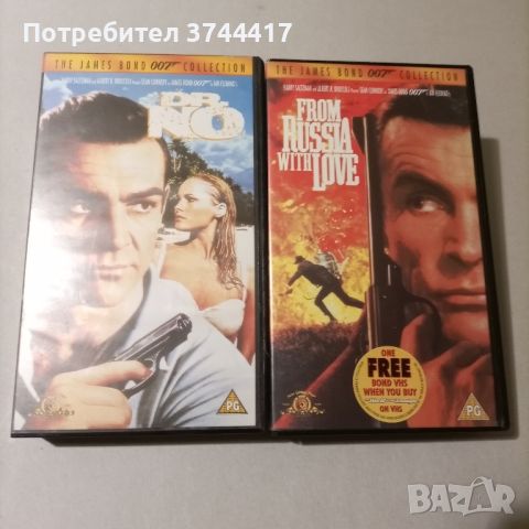 НОВО КОЛЕКЦИЯ THE JAMES BOND 007 COLLECTION ЧИСТО НОВИ В ЦЕЛОФАН АНГЛИЙСКО ИЗДАНИЕ БЕЗ БГ СУБТИТРИ , снимка 3 - Колекции - 45586039