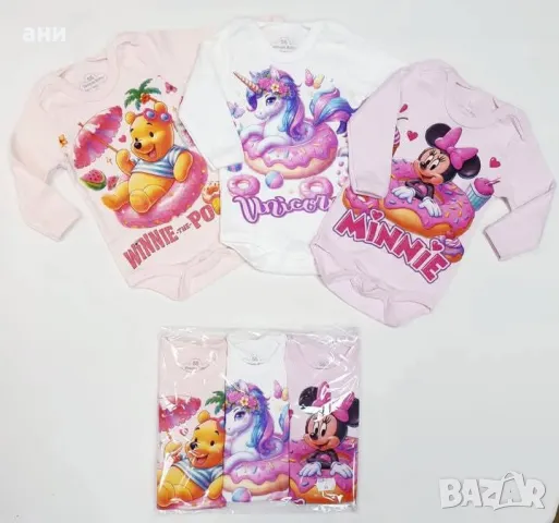 Ново! бодита рр 86 92 98 , снимка 1