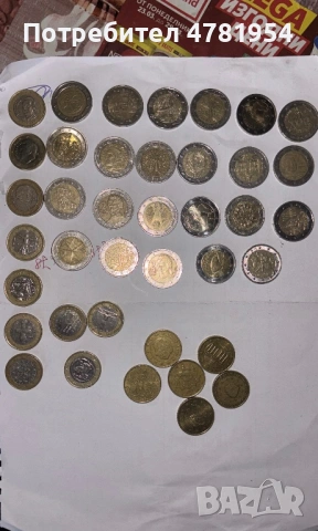 Евро монети