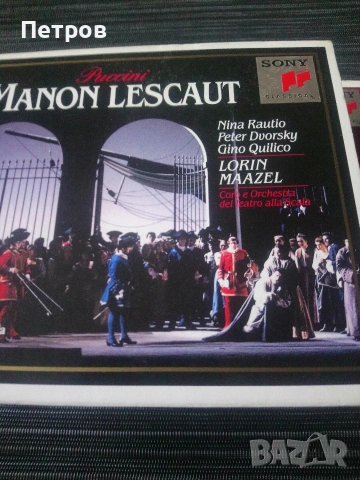 Филми ДВД, снимка 13 - DVD филми - 52789263