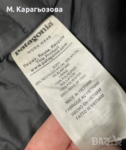 Мъжко яке Patagonia Quandary, Размер XL, снимка 9 - Якета - 52733485