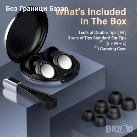 Нови Меки шумоизолиращи тапи за уши за сън концентрация пътуване с кутия, снимка 6 - Други - 53011513