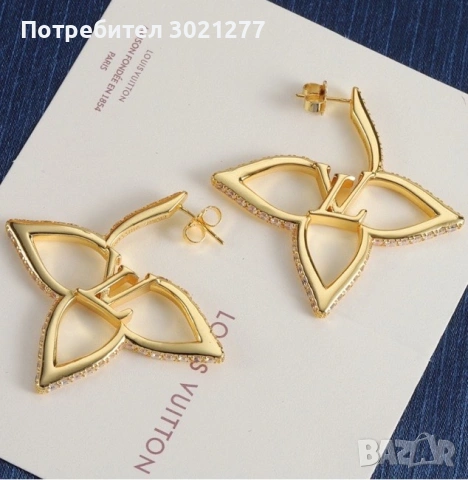 Висок клас бижута