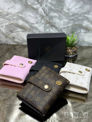 портмоне vakko