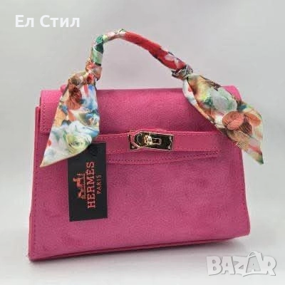 🌹Дамска чанта. 