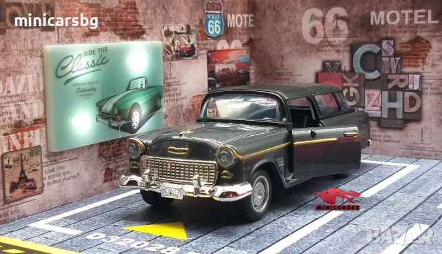 Метални колички: 1955 Chevrolet Bel Air, снимка 4 - Колекции - 45778072