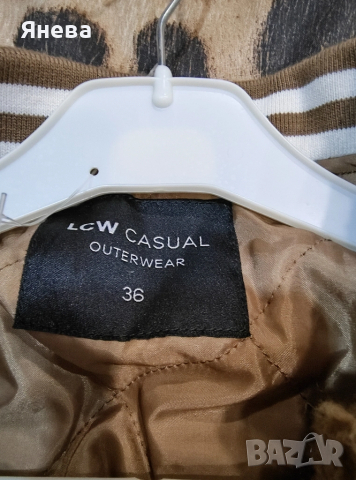 Нов дамски бомбър LC WAIKIKI , снимка 12 - Якета - 51533490